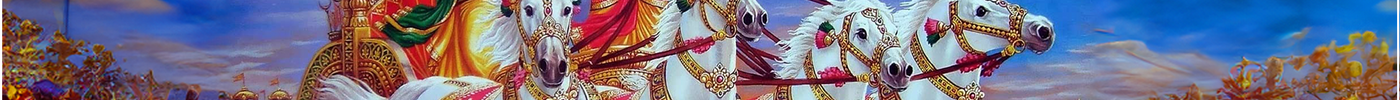 Dwapara Yuga- Age of Rituals and Sacrifice