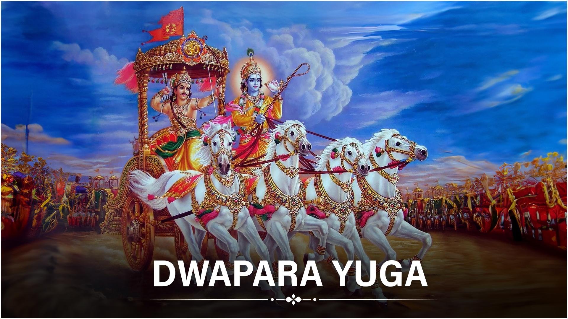 Dwapara Yuga- Age of Rituals and Sacrifice