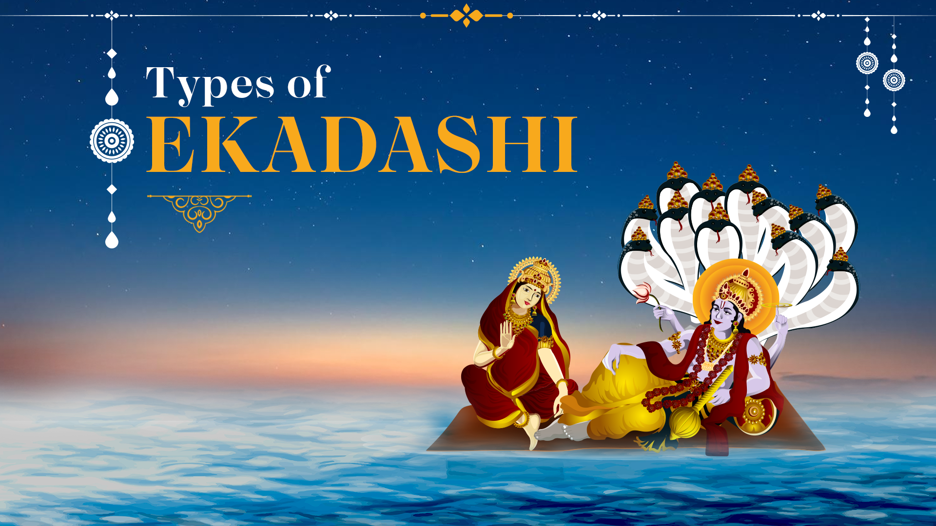 Types of Ekadashi