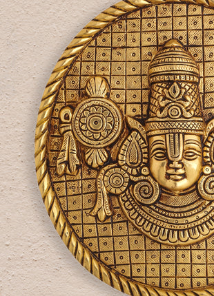 Brass Tirupati Balaji Coin Wall Hanging (7 Inch)