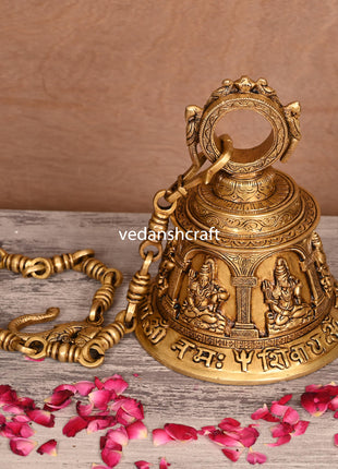 Brass Superfine Shiva Wall Hanging Temple Bell (33 Inch)