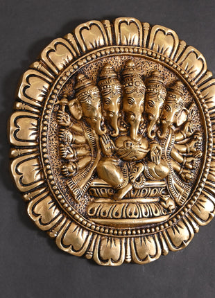 Brass Superfine Panchmukhi Ganesha Wall Hanging (11.5 Inch)