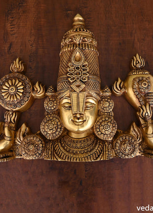 Brass Tirupati Balaji/Venkateshwar Face Wall Hanging (15 Inch)