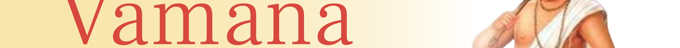 Vamana Avatar: The Dwarf Avatar of Lord Vishnu