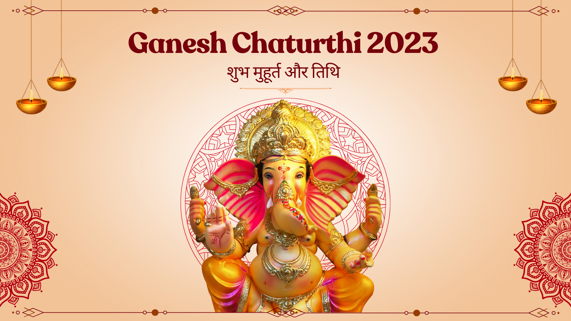 Ganesh Chaturthi 2023 Date Shubh Muhurat Significance And History Vedansh Craft 4130