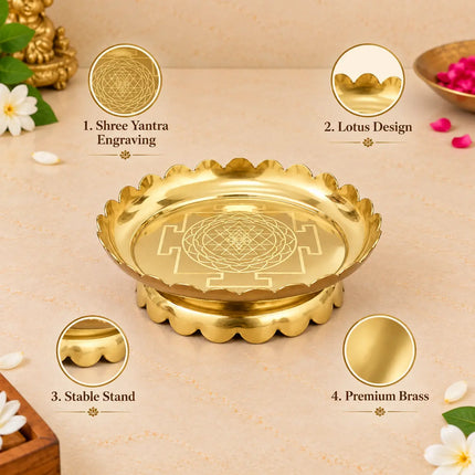 Brass Shree Yantra Engraved Lotus Plate With Stand (5.5 Inch)