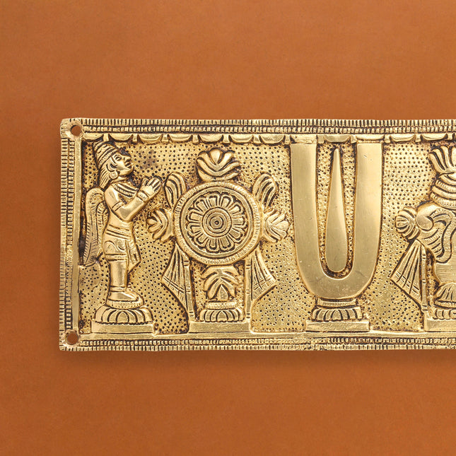 Brass Shankh Chakra Namah Hanuman And Garuda Wall Hanging (4 Inch)