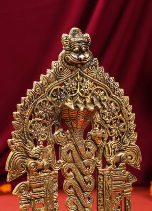 Brass Singhasan With Prabhavali Craft (10.5 Inch)