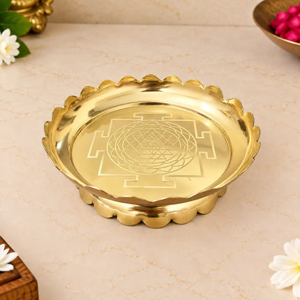 Brass Shree Yantra Engraved Lotus Plate With Stand (5.5 Inch)