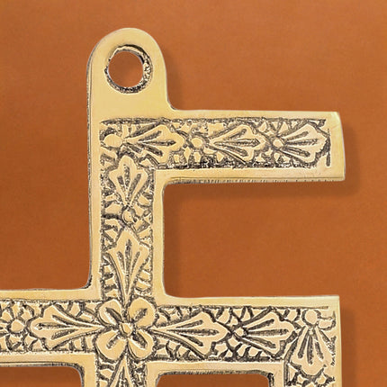 Brass Swastik Wall Hanging (4.5 Inch)