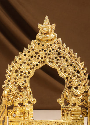 Brass Handcarved Singhasan (8 Inch)