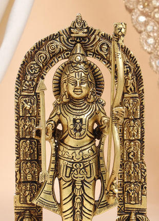 Brass Lord Ram Idol (9.5 Inch)