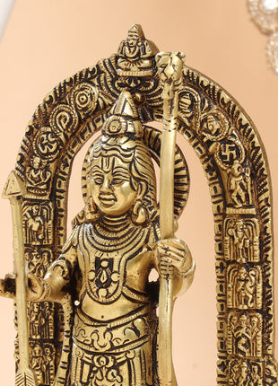 Brass Lord Ram Idol (9.5 Inch)