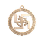 8 INCHES (8*7) WEIGHT - 270 GRAMS