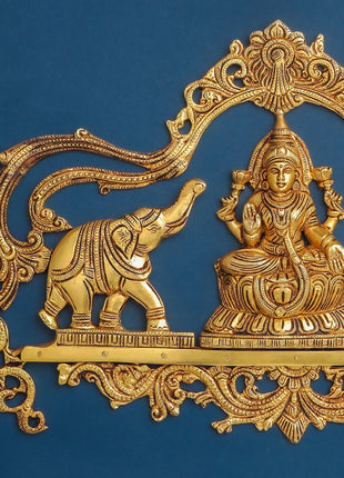 Brass Gaja Lakshmi Wall Hanging (11 Inch)