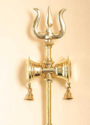Brass Shiva's Damru Trishul With Bell
