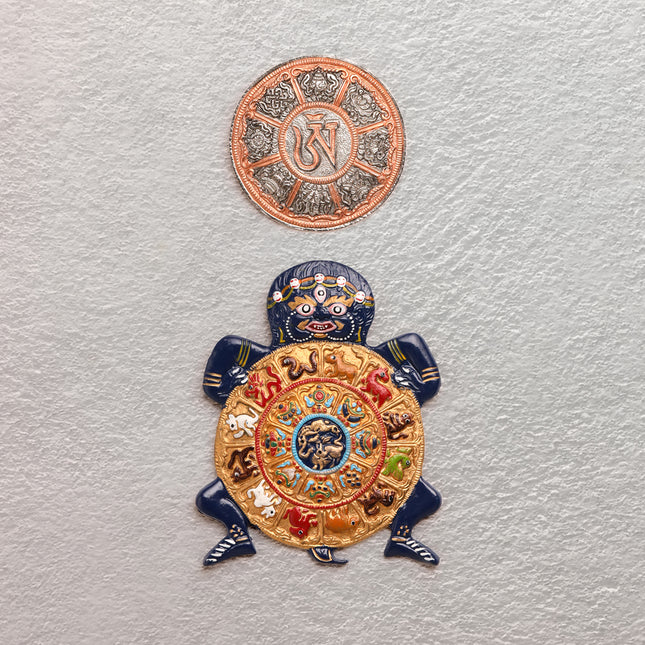 Metal Vastu/Feng Shui Wall Hanging Set