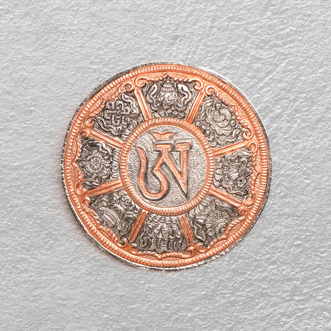 Metal Vastu/Feng Shui Wall Hanging Set