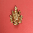 Brass Ganesha Face Wall Hanging (6 Inch)