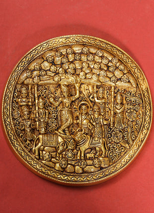 Brass Goverdhan Plate Wall Hanging (8 Inch)
