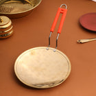 Brass Plain Roti Tawa