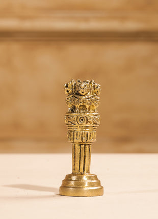 Brass Ashok Stambh (3.2 Inch)