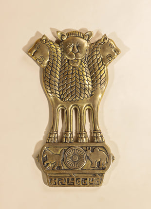 Brass Ashok Stambh Wall Hanging (14 Inch)