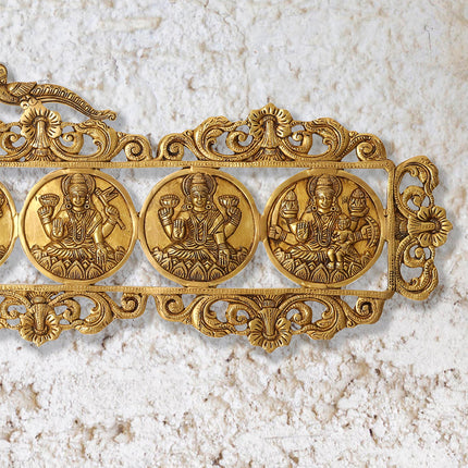 Brass Ashtalakshmi Wall hanging  (11 Inch)