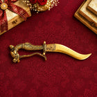 Brass Katar For Ceremonial And Decoration (9.5 Inch)