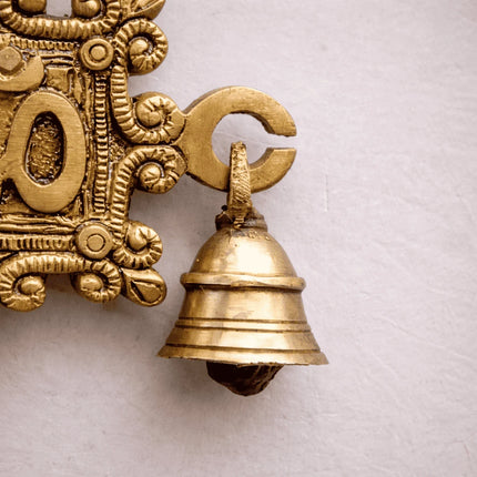Brass Om Wall Hanging With Bell (7 Inch)
