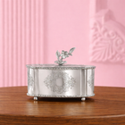 Brass Dry Fruit Box with Floral Lid