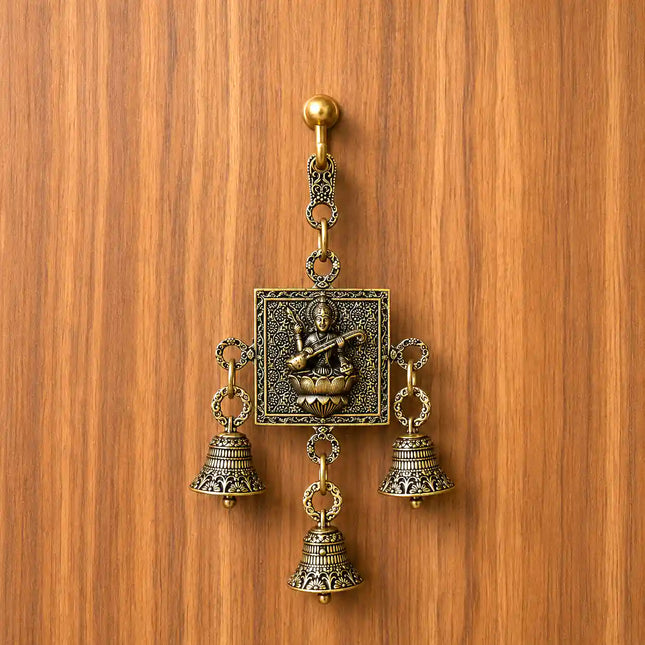 Brass Lightweight Wall Hanging With Bell (6 Inch)