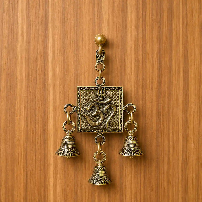 Brass Lightweight Wall Hanging With Bell (6 Inch)