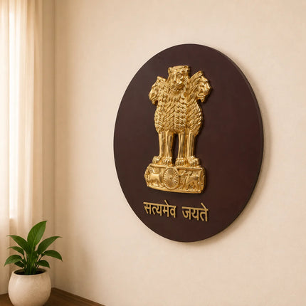 Brass Ashok Stambh With Wooden Base Wall Hanging
