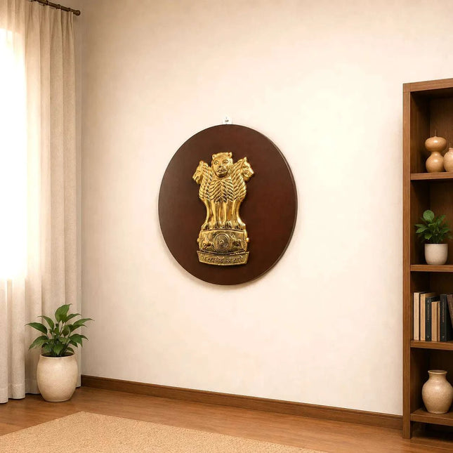 Brass Ashok Stambh With Wooden Base Wall Hanging