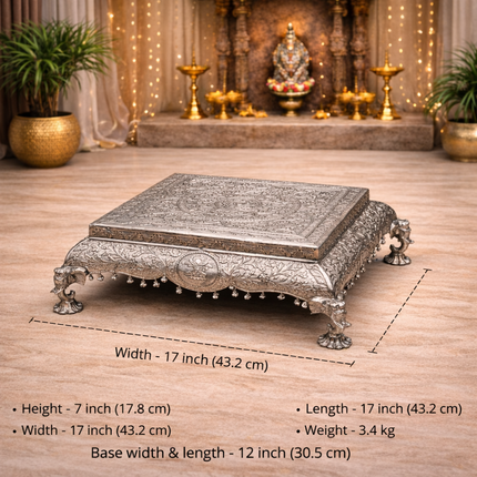 German Silver Handcrafted Chowki with Elephant Leg (7 Inch)