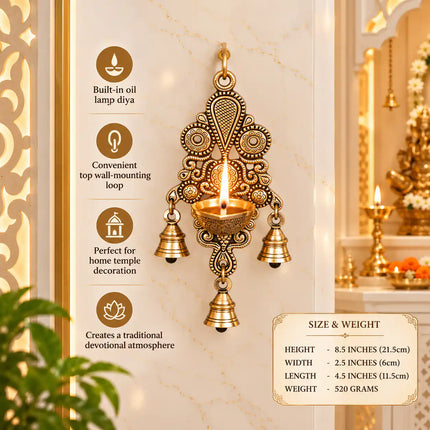 Brass Wall Hanging Diya With Bell (8.5 Inch)