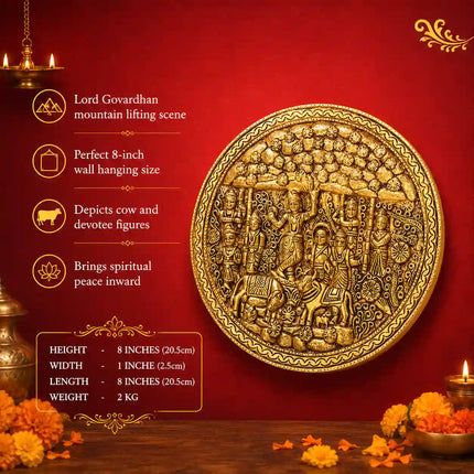 Brass Goverdhan Plate Wall Hanging (8 Inch)