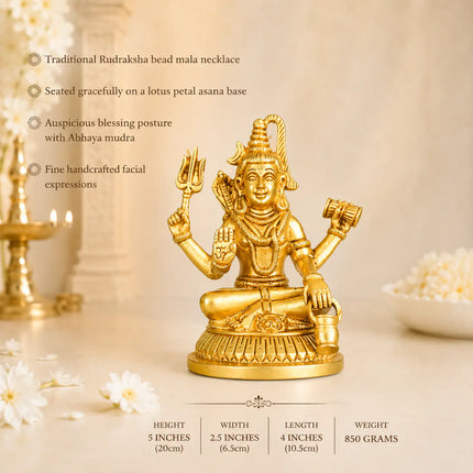 Brass Sitting Lord Shiva Idol (5 Inch)