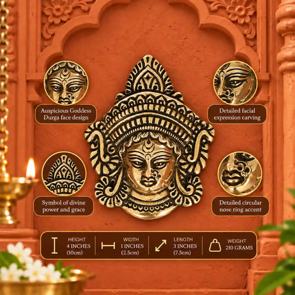 Brass Durga Face Wall Hanging Idol (4 Inch)