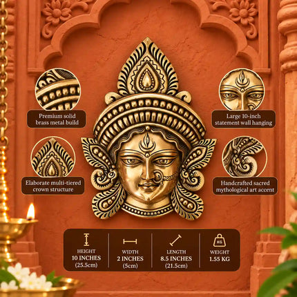 Brass Durga Face Wall Hanging (10 Inch)