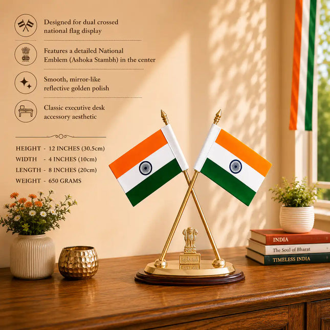 Brass National Flag Stand (12 Inch)
