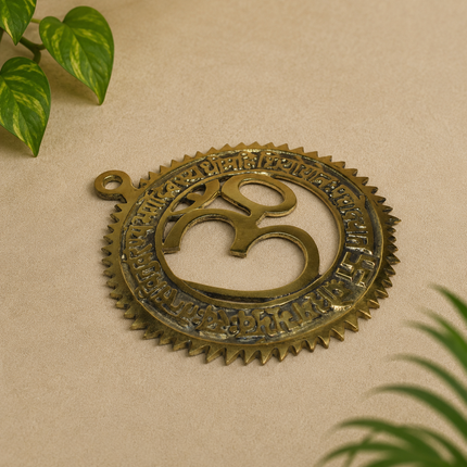 Brass Om Wall Hanging With Gayatri Mantra (6 Inch)