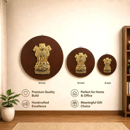 Brass Ashok Stambh With Wooden Base Wall Hanging