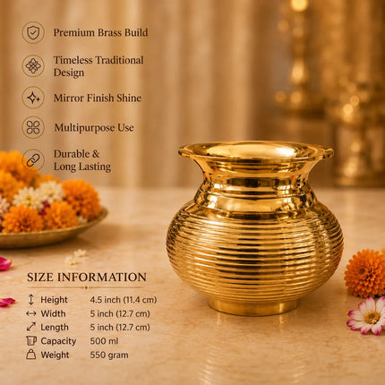 Brass Handcrafted Pooja Kalash (4.5 Inch)