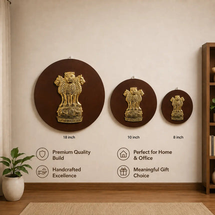 Brass Ashok Stambh With Wooden Base Wall Hanging