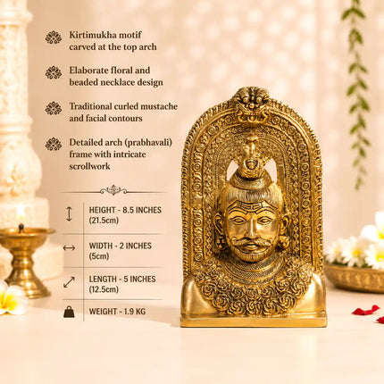 Brass Shiva Head Idol With Kirtimukha (8.5 Inch)