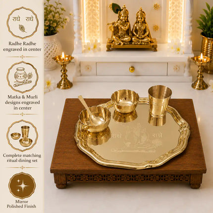 Brass Pooja Bhog Thali Set – Matka Murli Design (8 Inch)