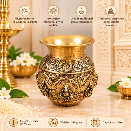 Brass Ashtalakshmi Kodam / Kalash (5 Inch)