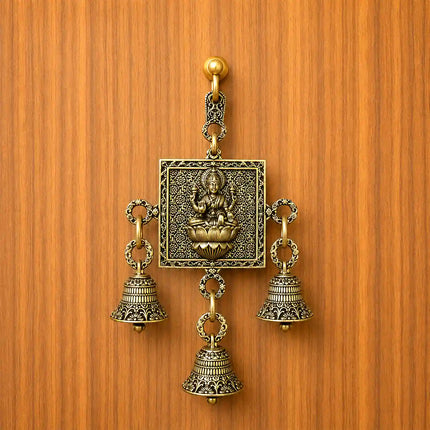 Brass Lightweight Wall Hanging With Bell (6 Inch)